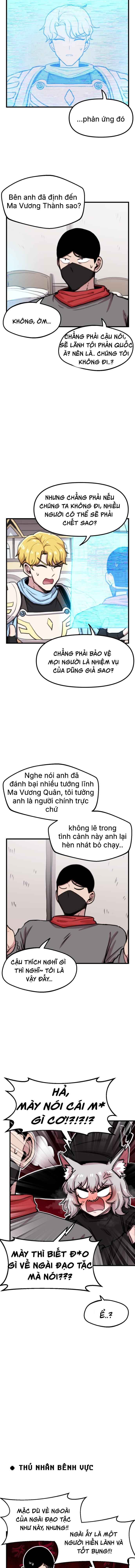 Yongsa Party Manhwa Chapter 79 - Page 5