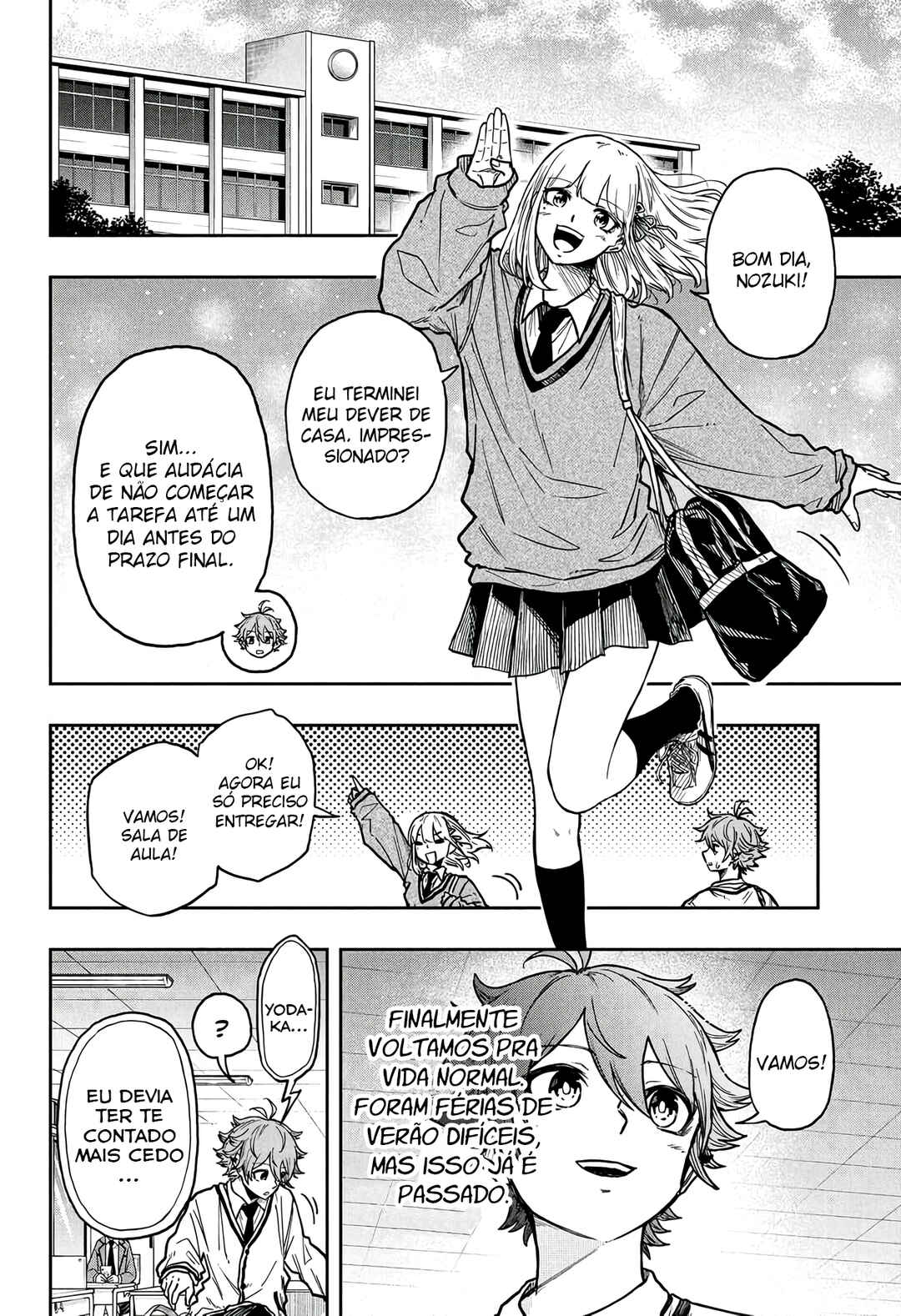Shinobigoto Chapter 57 - Page 17