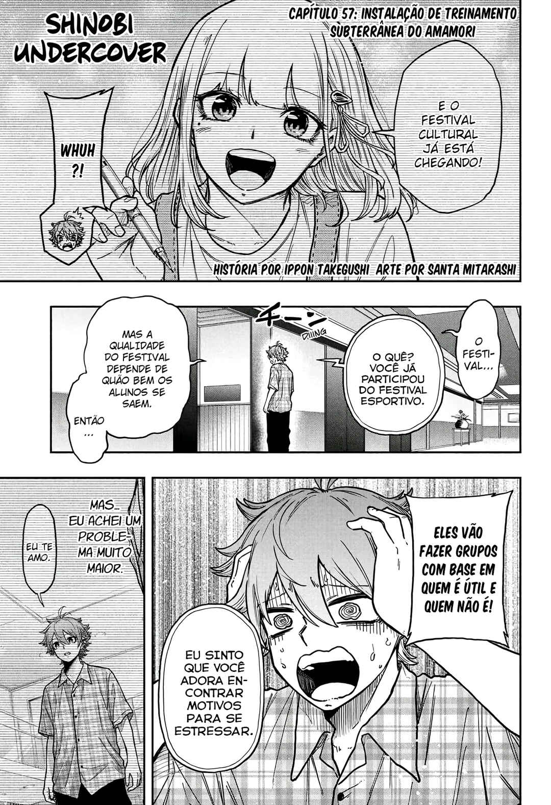 Shinobigoto Chapter 57 - Page 2