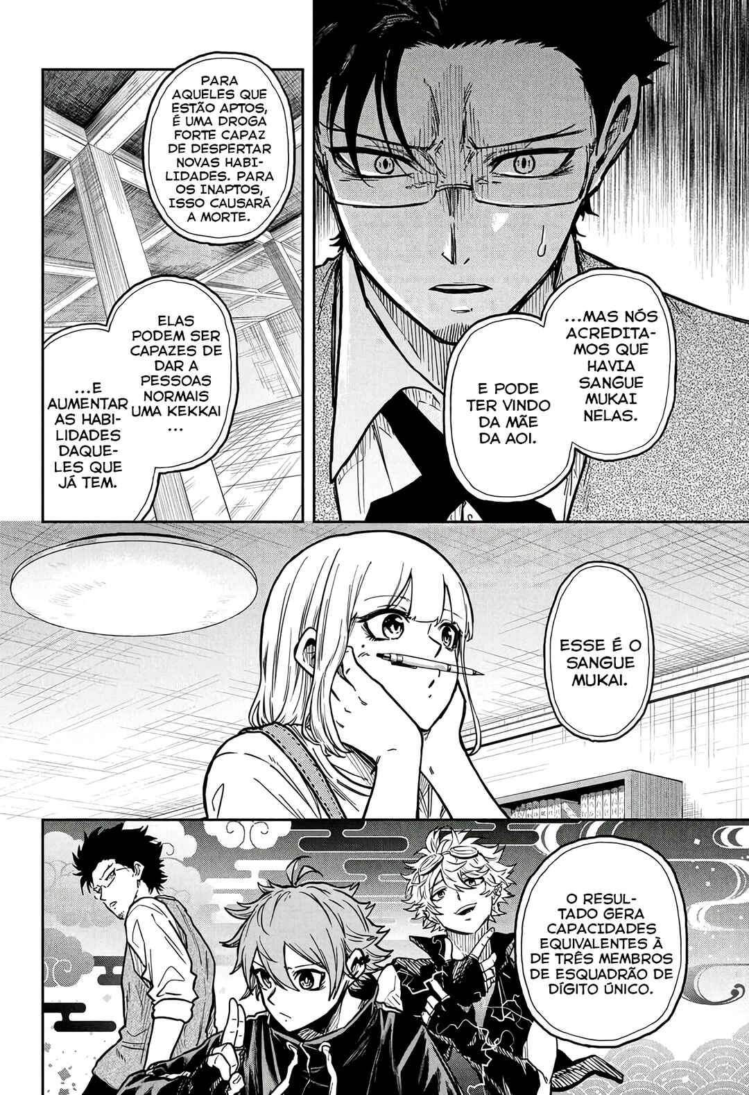 Shinobigoto Chapter 57 - Page 9