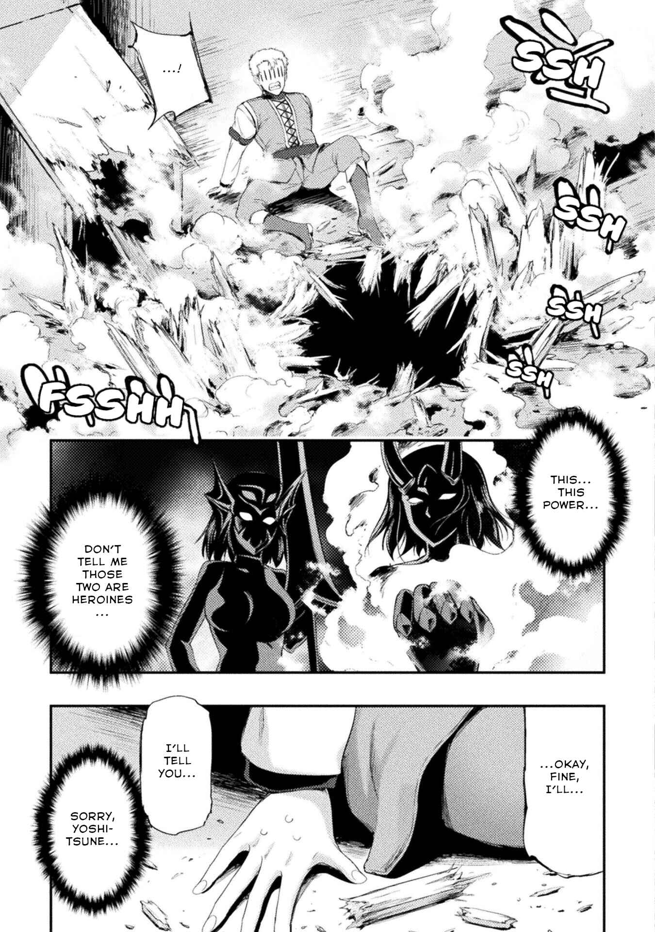 Astro King: Shoukan Yuusha dakedo Kakyuu Nintei Sareta node Maid Harem o Tsukurimasu! Chapter 9 - Page 11