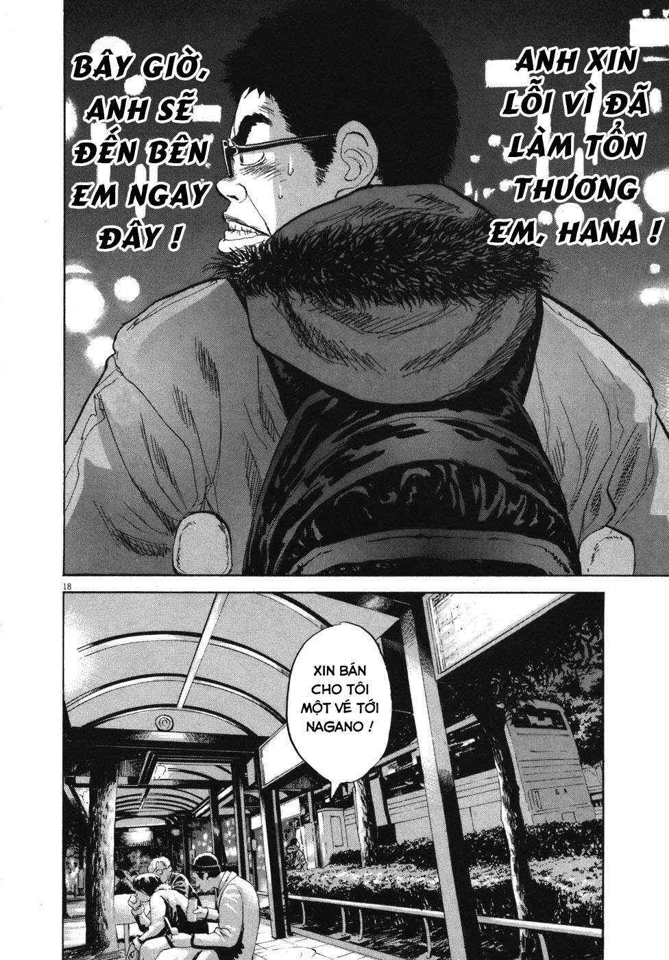 Boys on the Run Chapter 83 - Page 17
