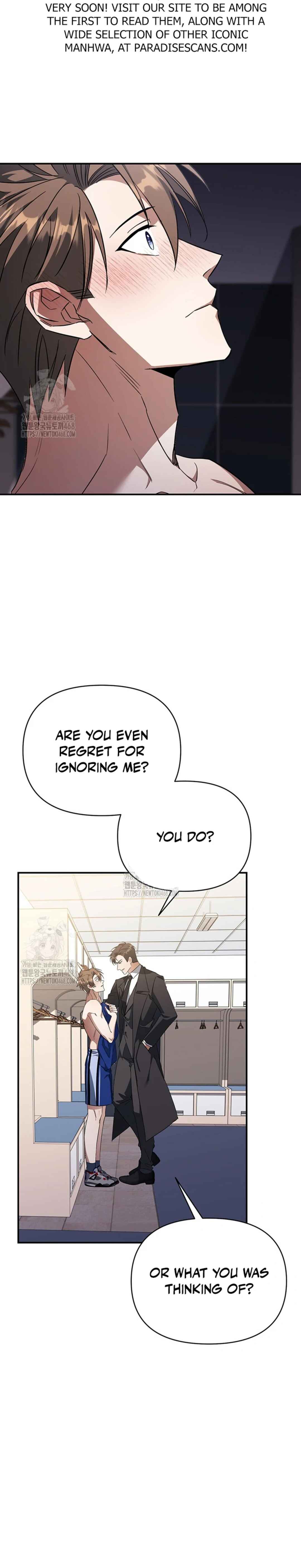 wide open Chapter 5 - Page 3