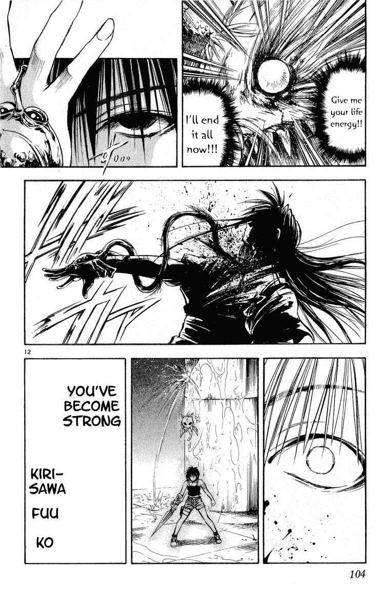 Flame of Recca Chapter 295 - Page 12