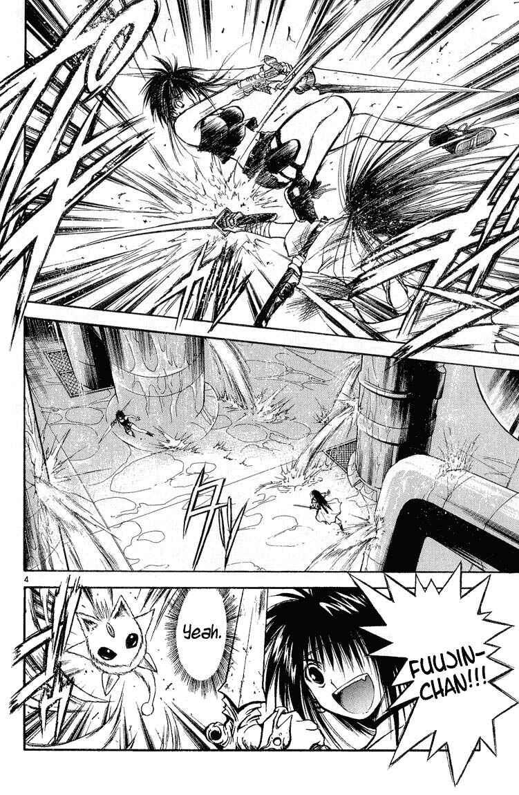 Flame of Recca Chapter 295 - Page 4