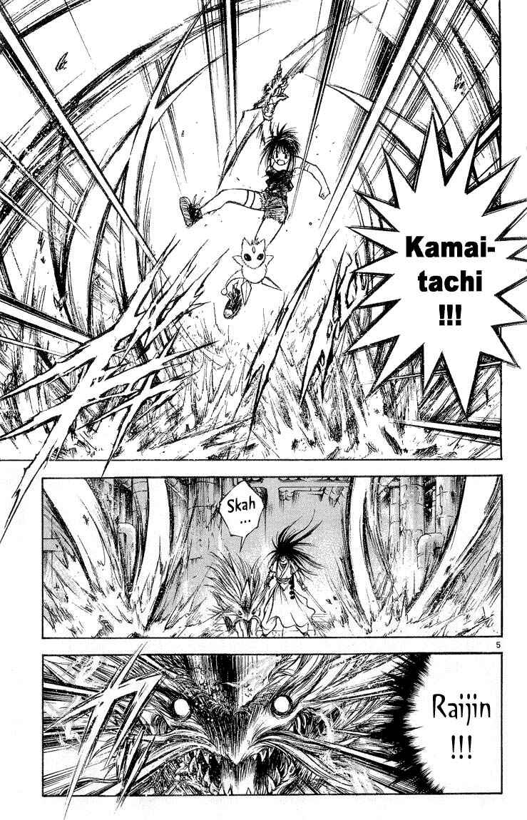 Flame of Recca Chapter 295 - Page 5