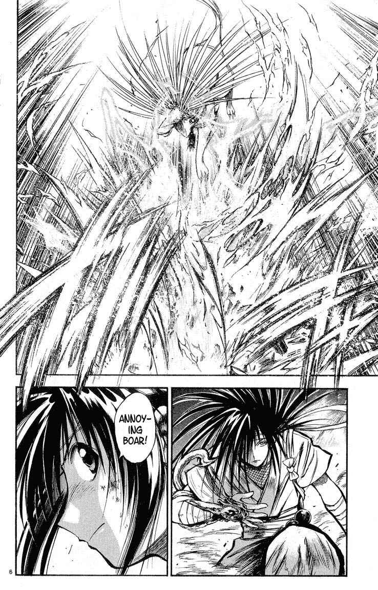 Flame of Recca Chapter 295 - Page 6