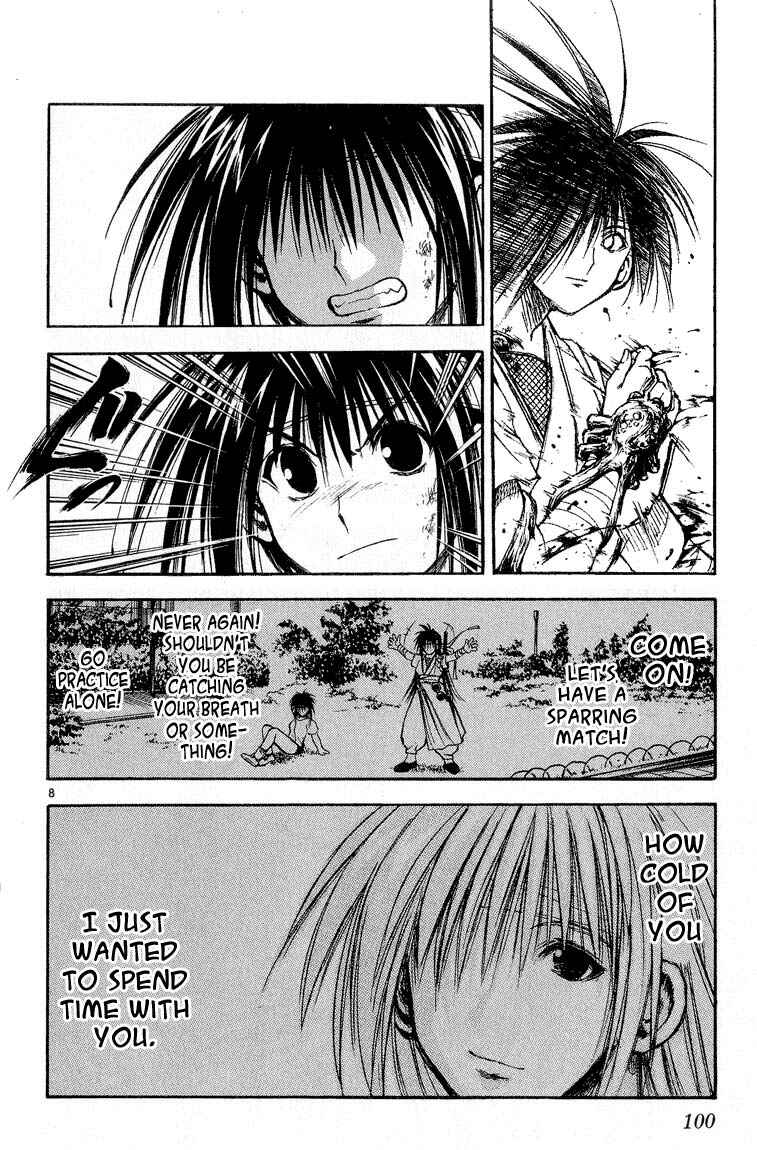 Flame of Recca Chapter 295 - Page 8