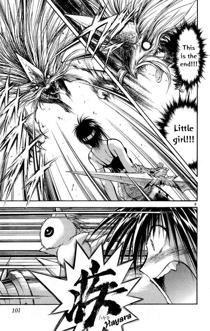 Flame of Recca Chapter 295 - Page 9