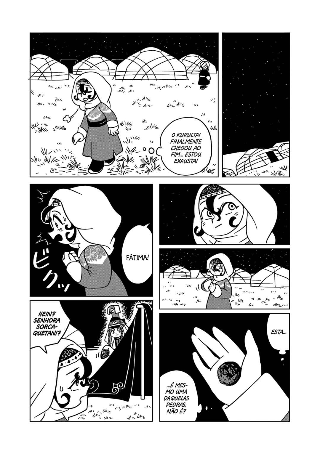 A Witch's Life in Mongol Chapter 8 - Page 23