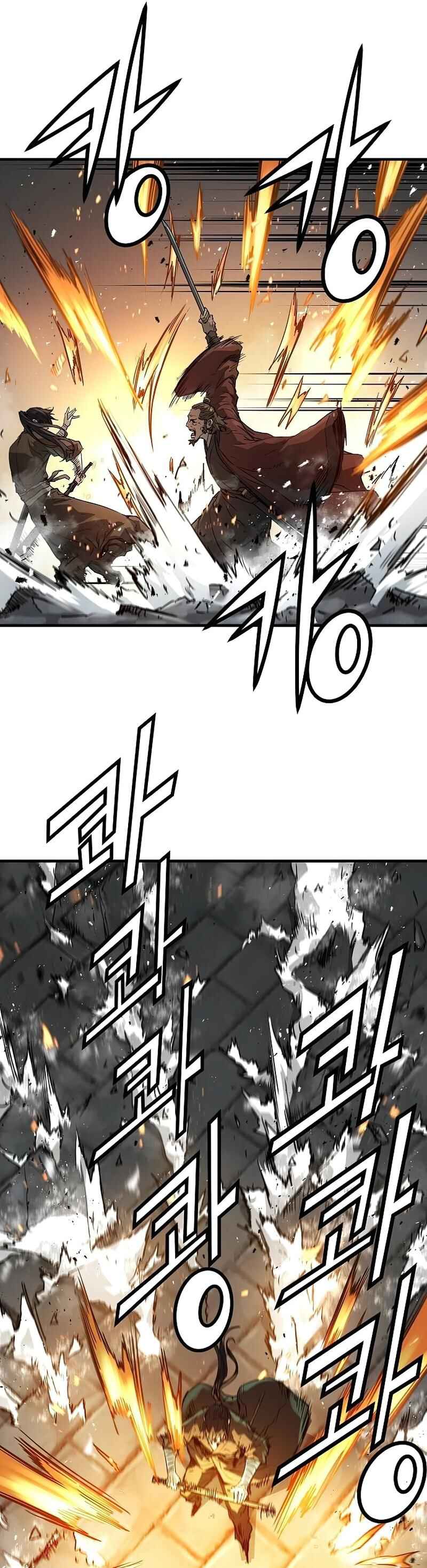 Absolute Regression Chapter 22 - Page 11