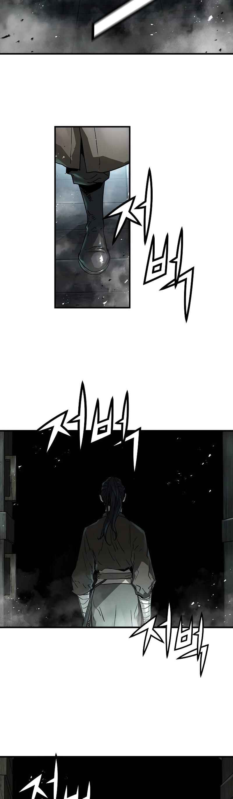 Absolute Regression Chapter 22 - Page 31