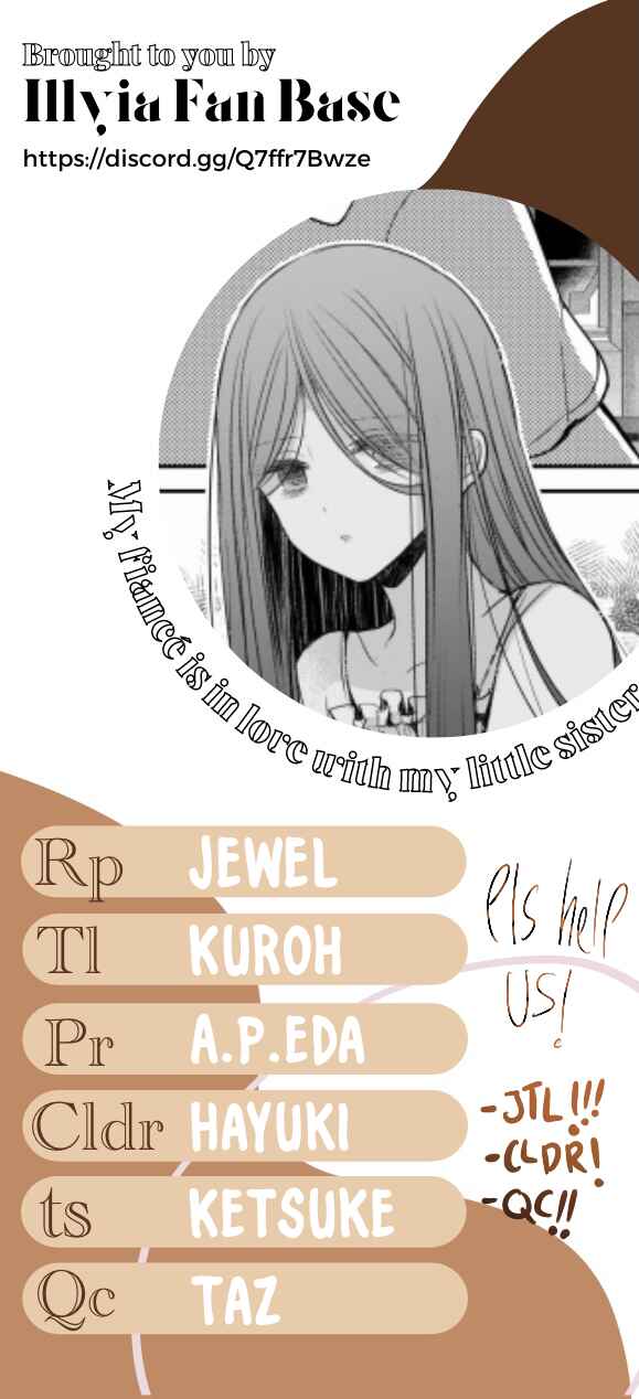 Konyakusha wa, watashi no imouto ni koi o suru Chapter 14.2 - Page 14