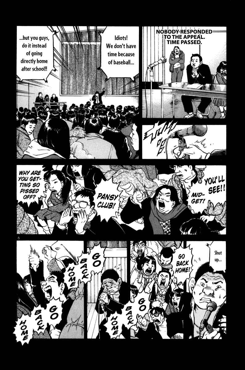 The World Is Mine Chapter 68 - Page 10