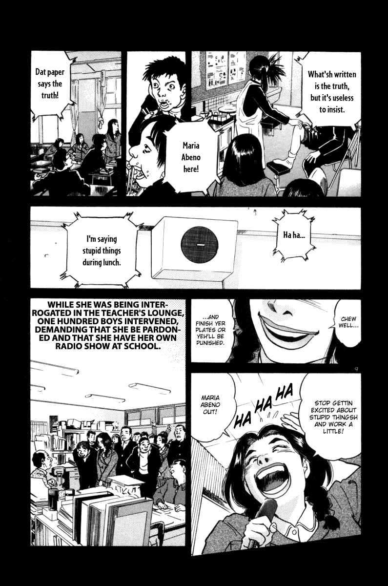 The World Is Mine Chapter 68 - Page 13