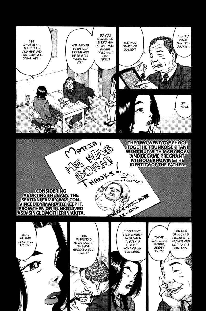 The World Is Mine Chapter 68 - Page 17