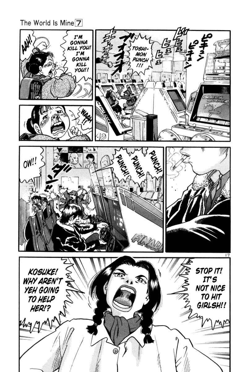 The World Is Mine Chapter 68 - Page 21