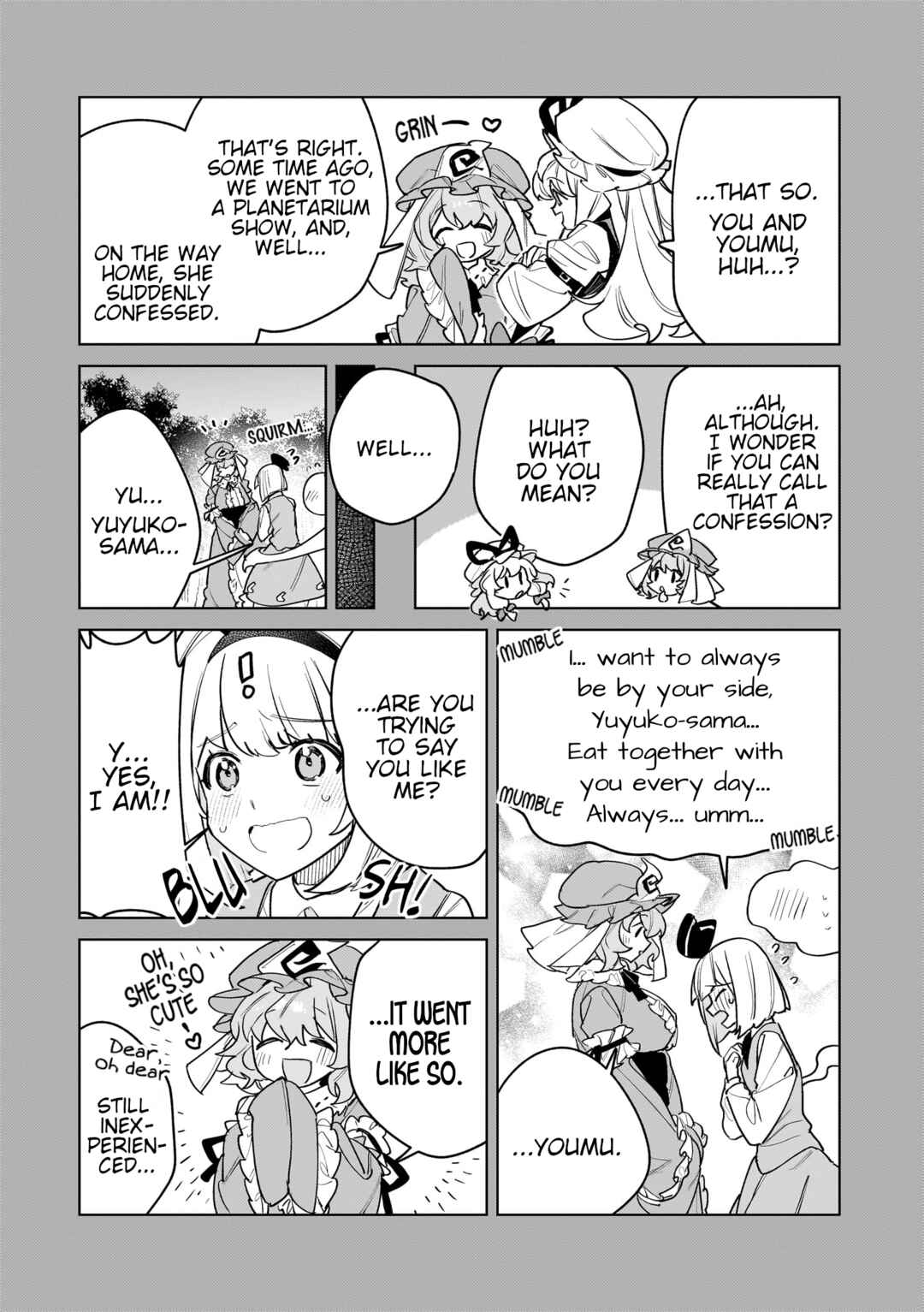 Koiiro no Kyoukai Chapter 18.5 - Page 10
