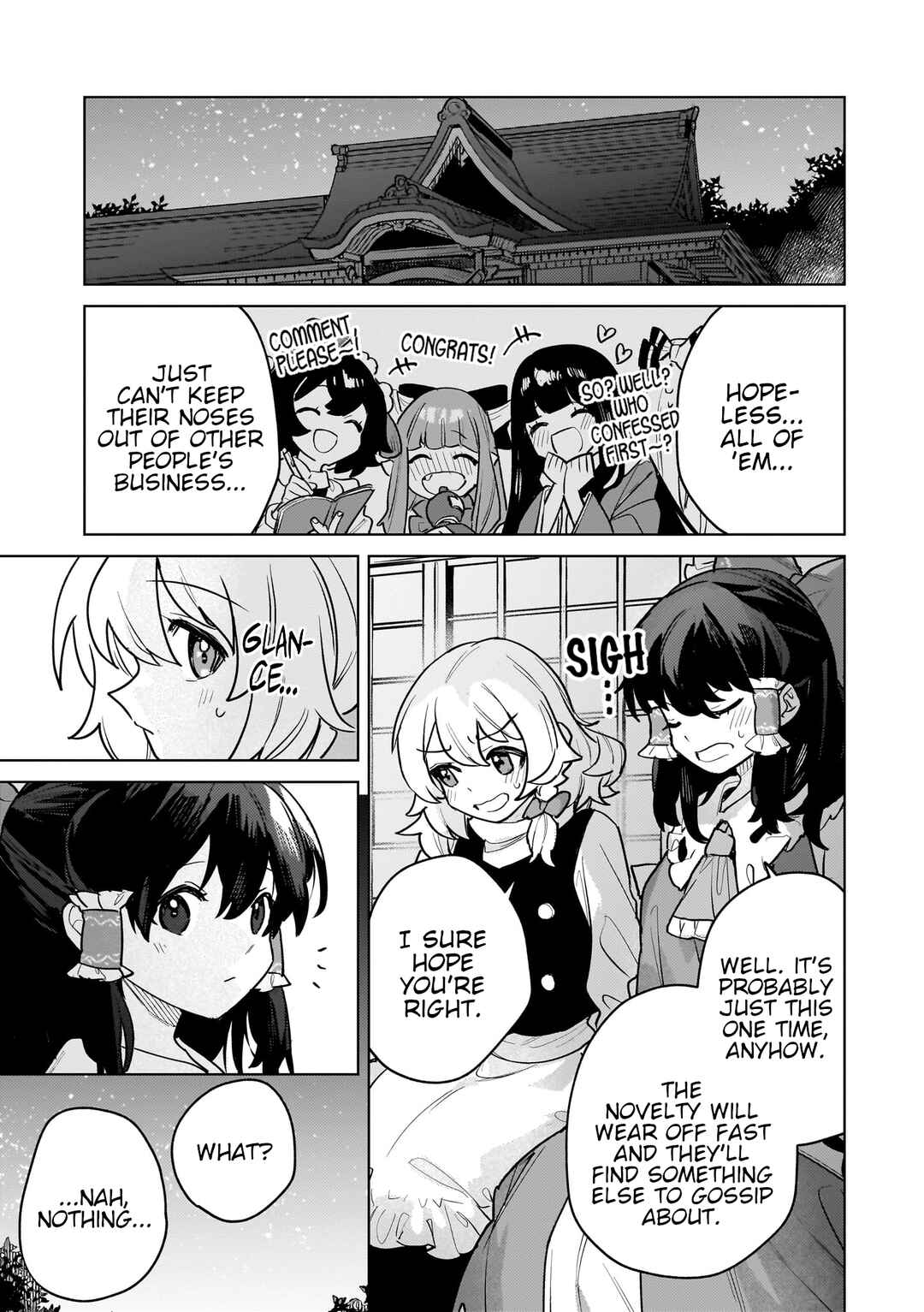 Koiiro no Kyoukai Chapter 18.5 - Page 14