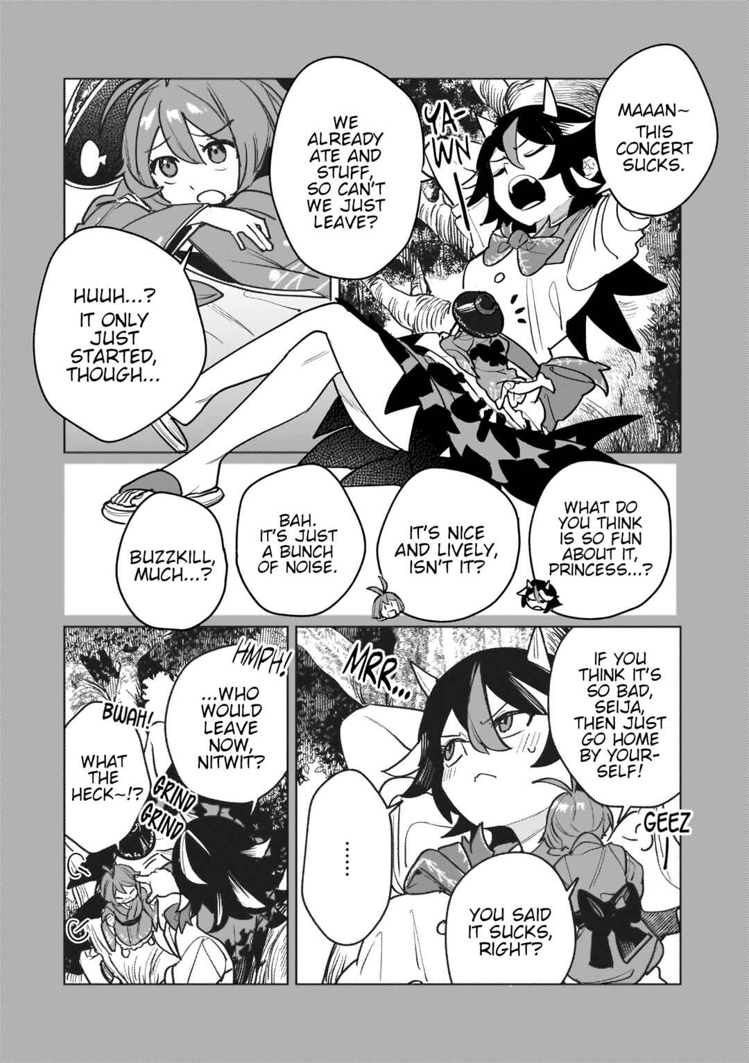 Koiiro no Kyoukai Chapter 18.5 - Page 4