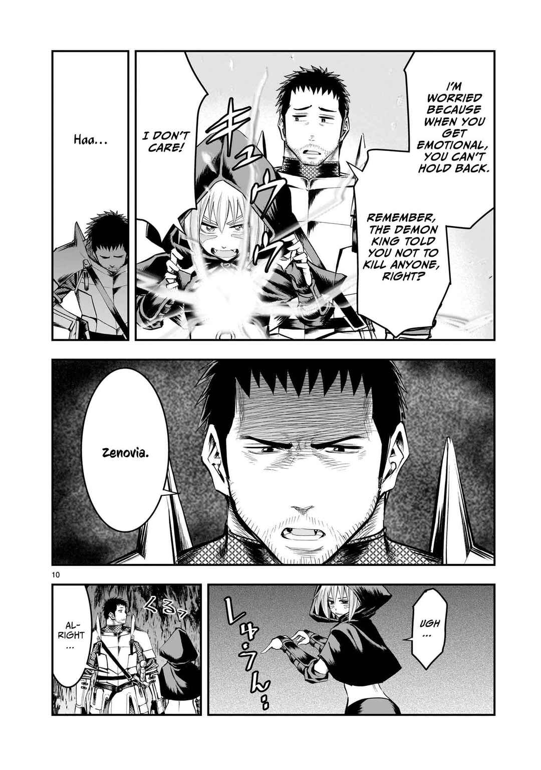 Moto Saikyou Yuusha no Saishuushoku Chapter 13 - Page 11