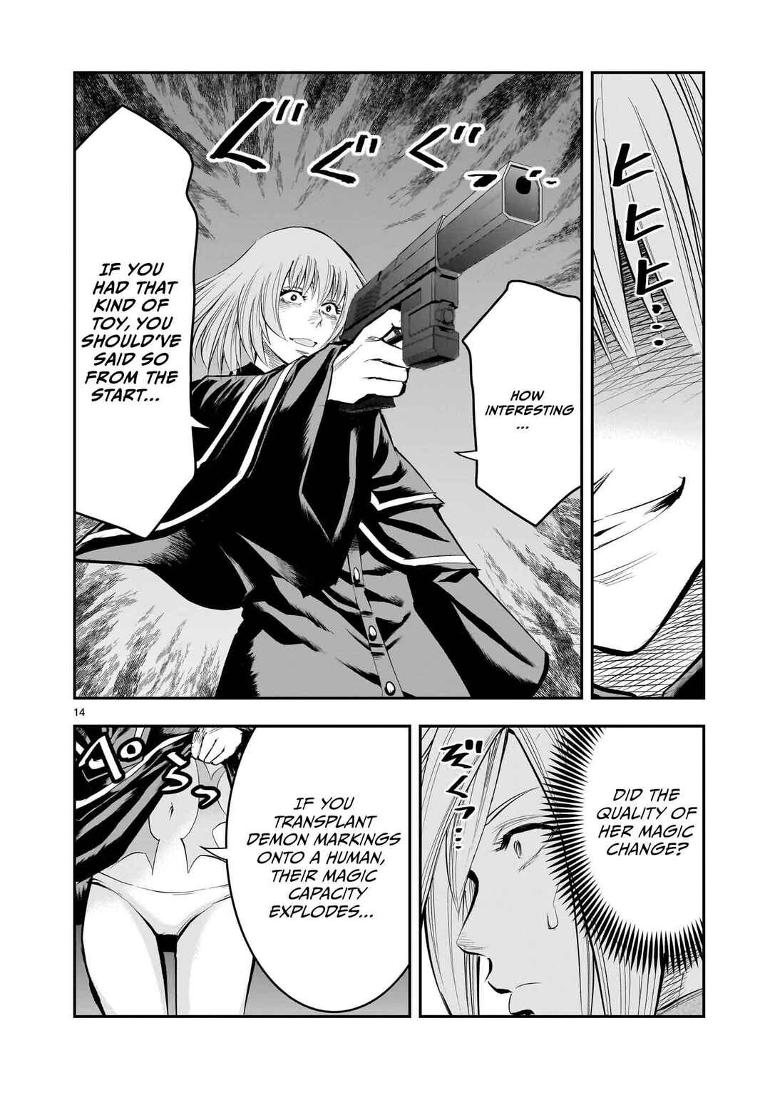 Moto Saikyou Yuusha no Saishuushoku Chapter 13 - Page 15