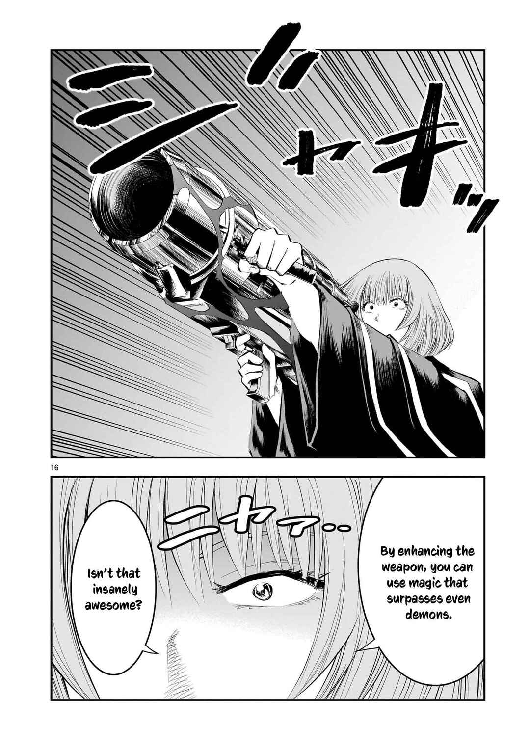 Moto Saikyou Yuusha no Saishuushoku Chapter 13 - Page 17