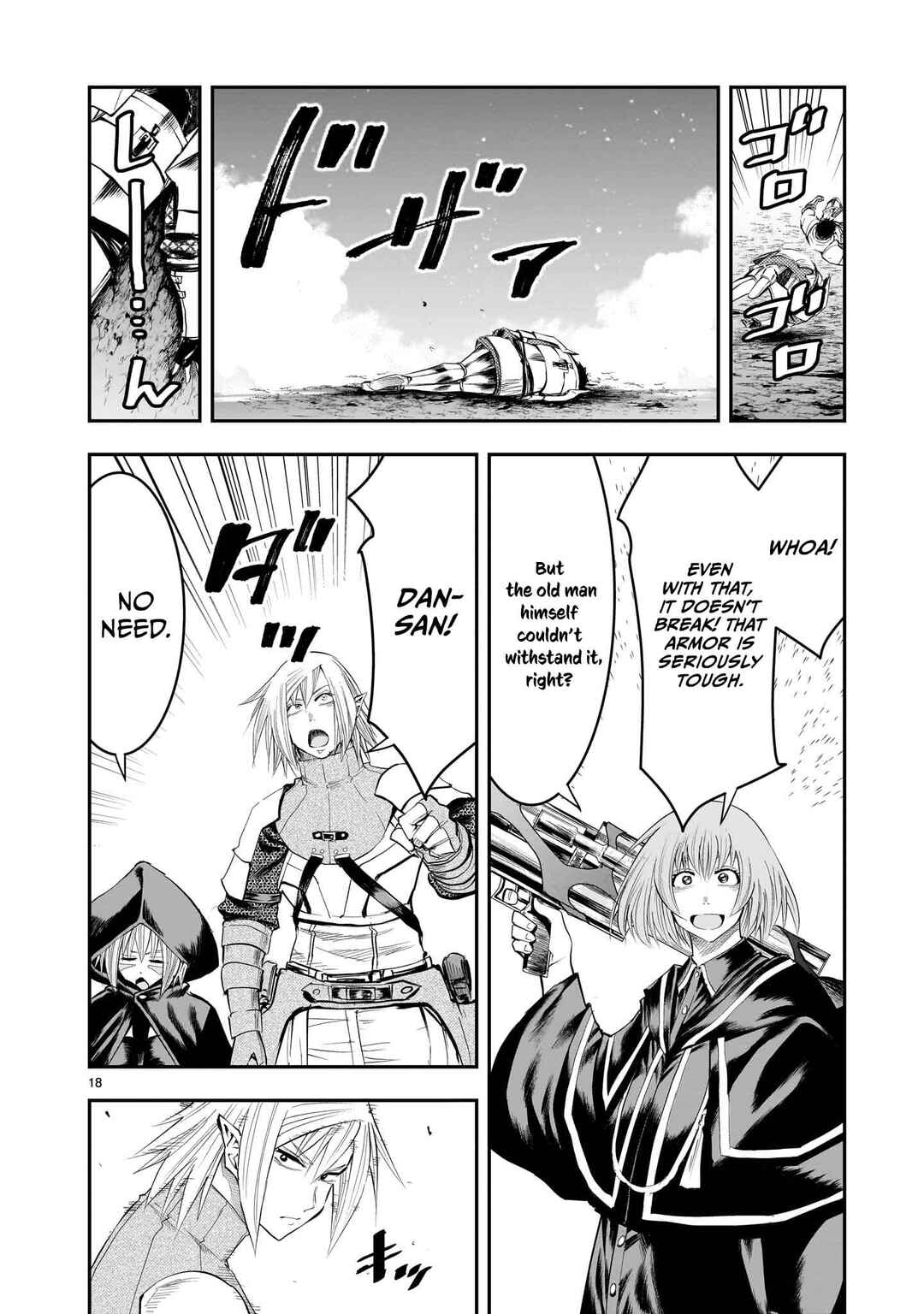 Moto Saikyou Yuusha no Saishuushoku Chapter 13 - Page 19