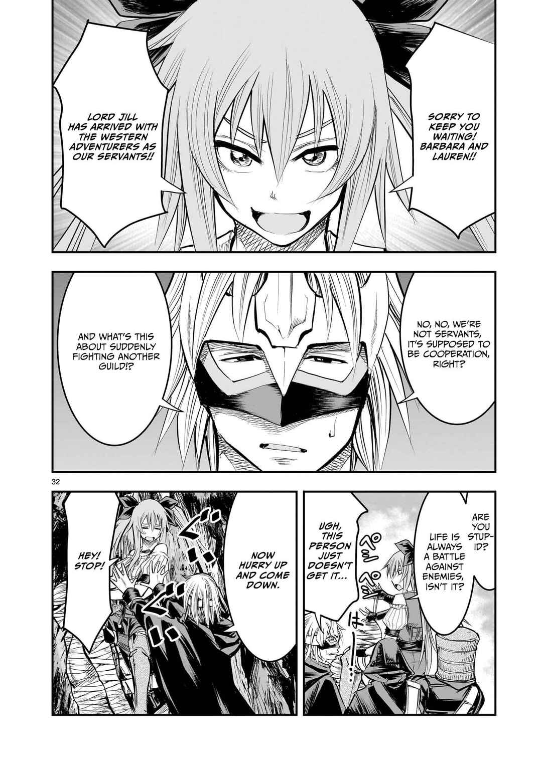 Moto Saikyou Yuusha no Saishuushoku Chapter 13 - Page 33