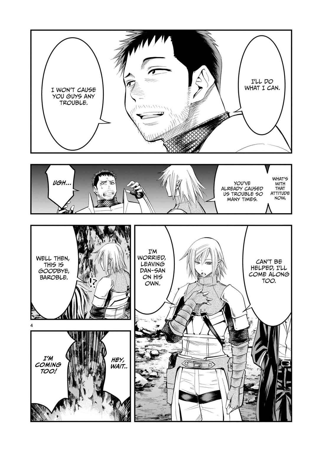 Moto Saikyou Yuusha no Saishuushoku Chapter 13 - Page 5