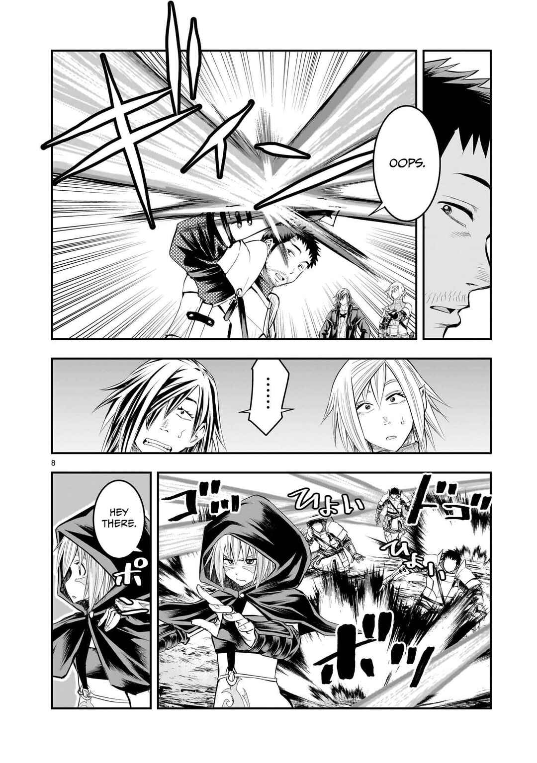 Moto Saikyou Yuusha no Saishuushoku Chapter 13 - Page 9
