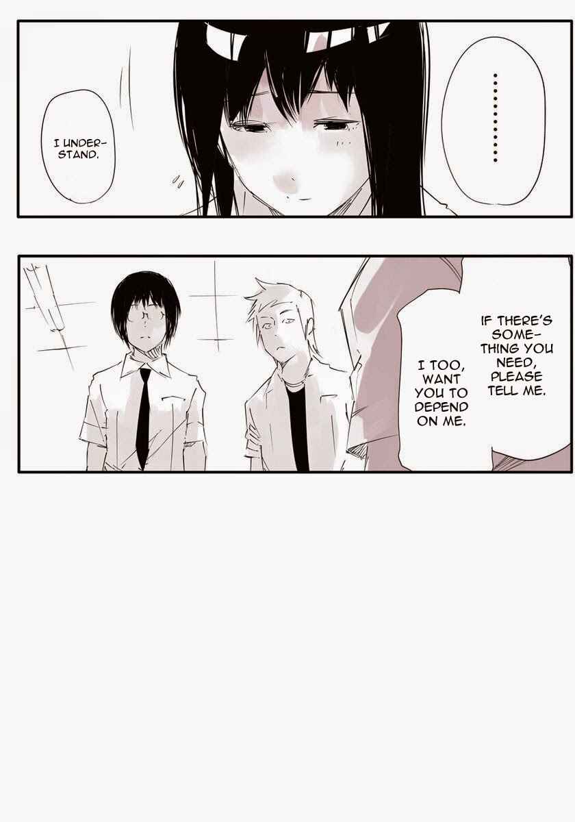 Toukyou Ghoul: JACK Chapter 6 - Page 11
