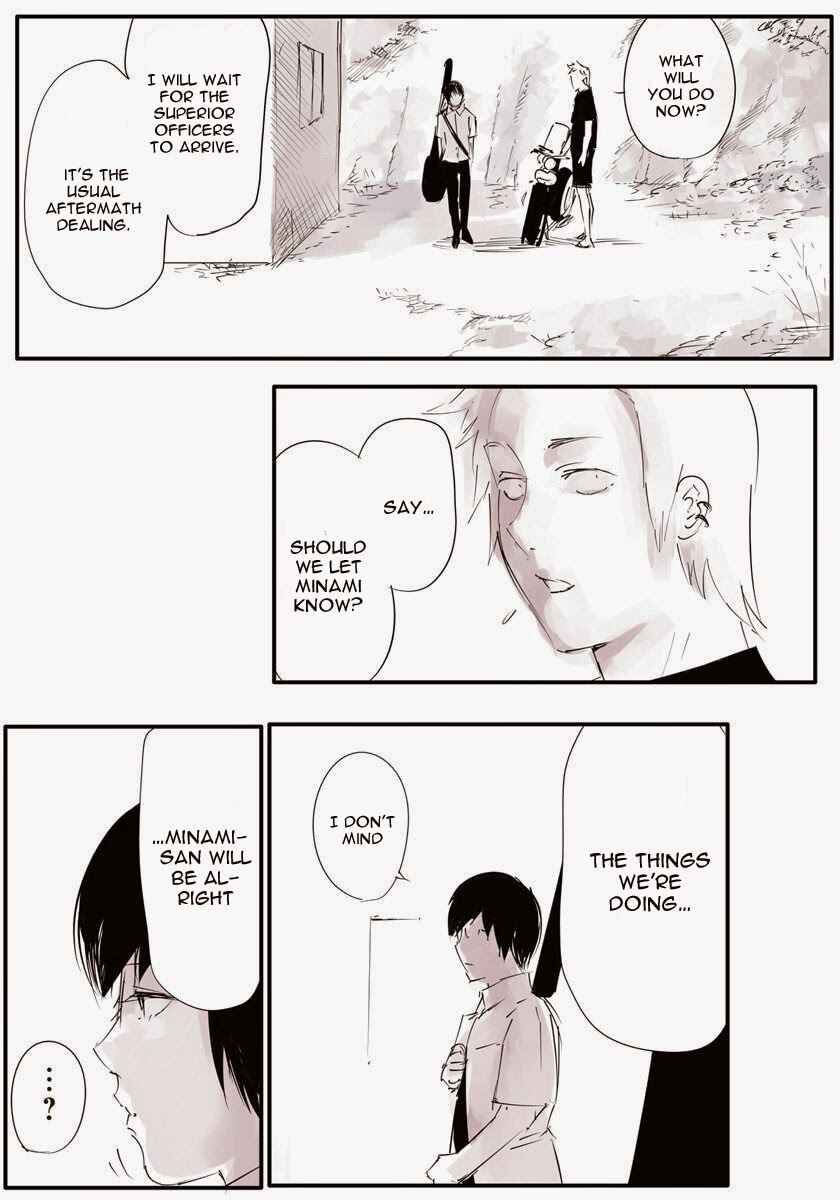 Toukyou Ghoul: JACK Chapter 6 - Page 14