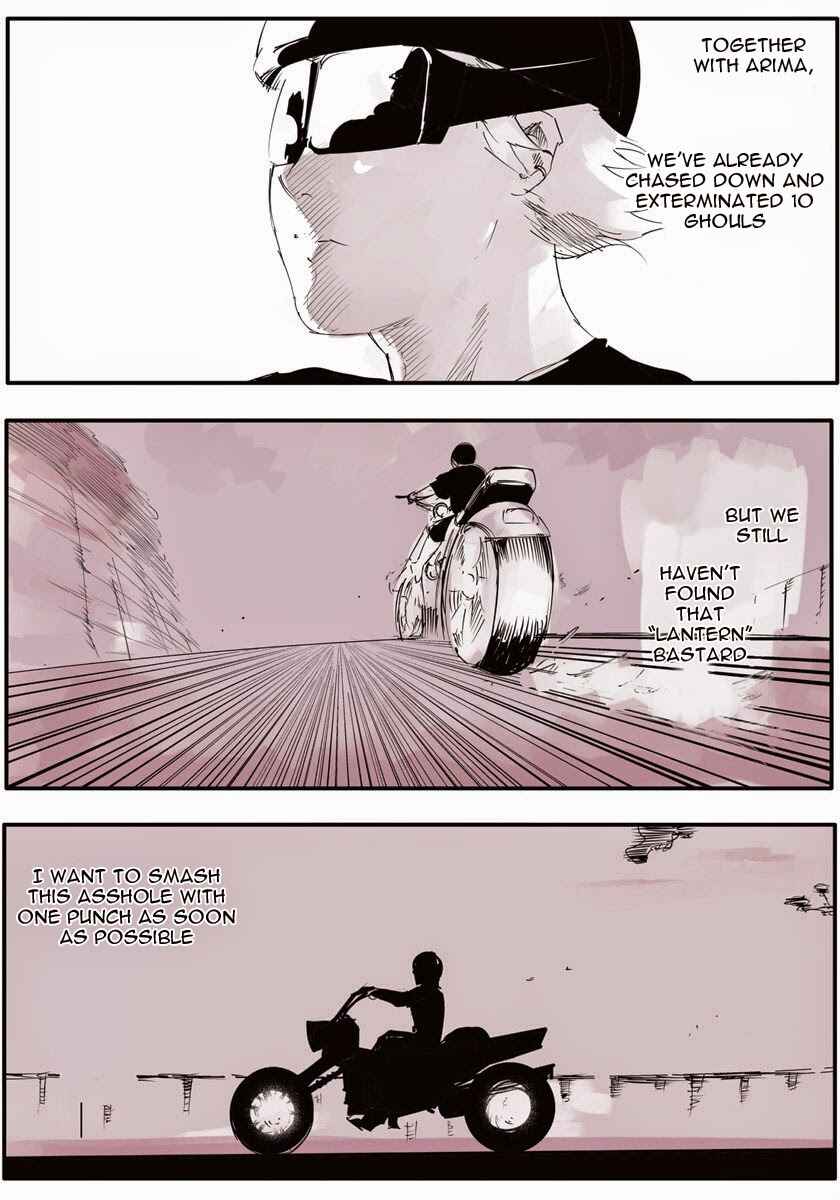 Toukyou Ghoul: JACK Chapter 6 - Page 15