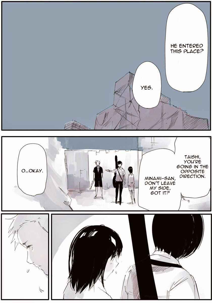 Toukyou Ghoul: JACK Chapter 6 - Page 23