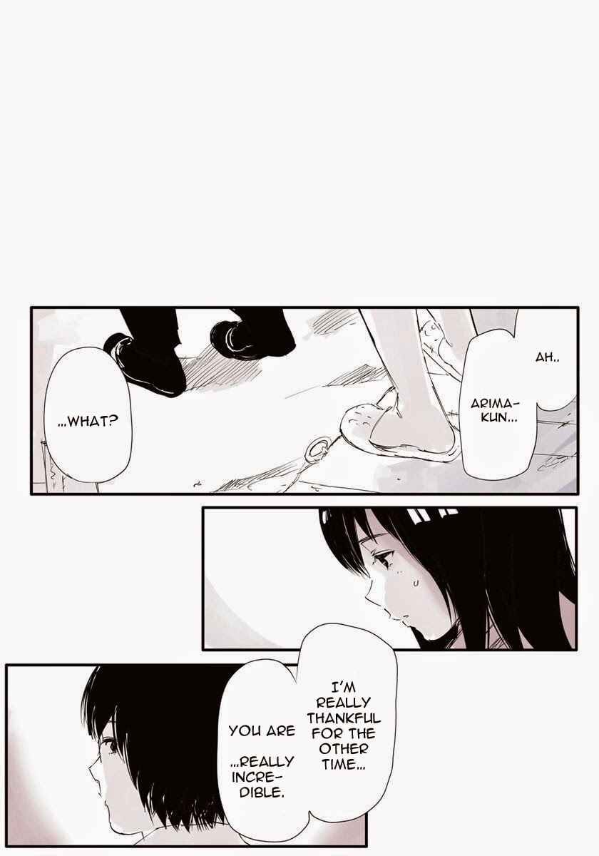 Toukyou Ghoul: JACK Chapter 6 - Page 24