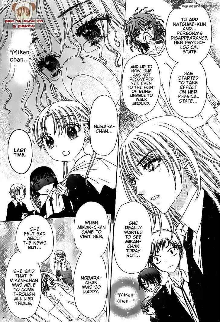 Gakuen Alice Chapter 171 - Page 11