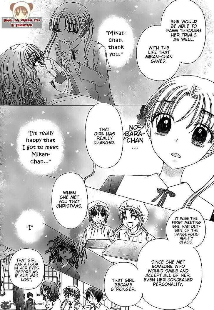 Gakuen Alice Chapter 171 - Page 12