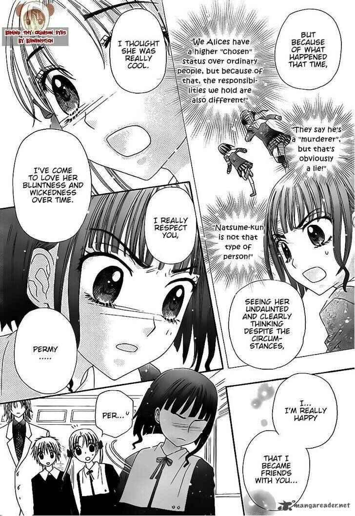Gakuen Alice Chapter 171 - Page 18