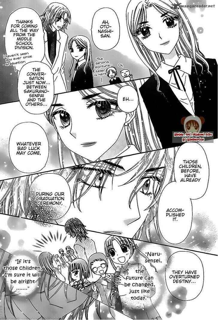 Gakuen Alice Chapter 171 - Page 27