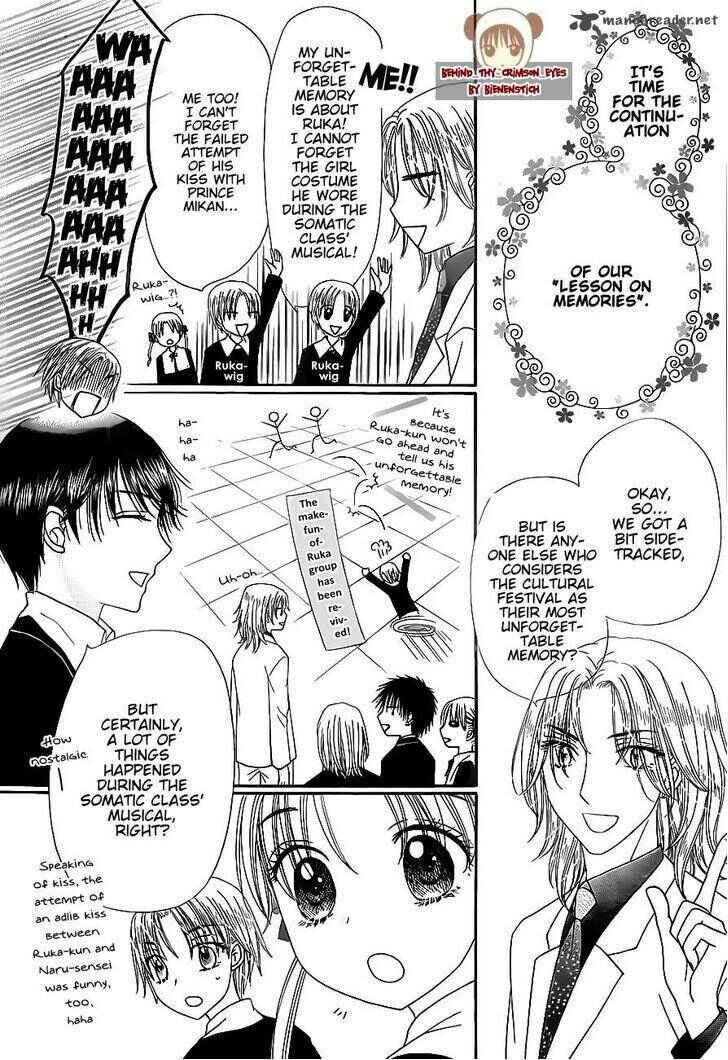 Gakuen Alice Chapter 171 - Page 4