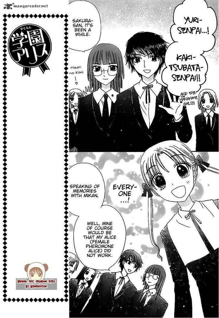 Gakuen Alice Chapter 171 - Page 5