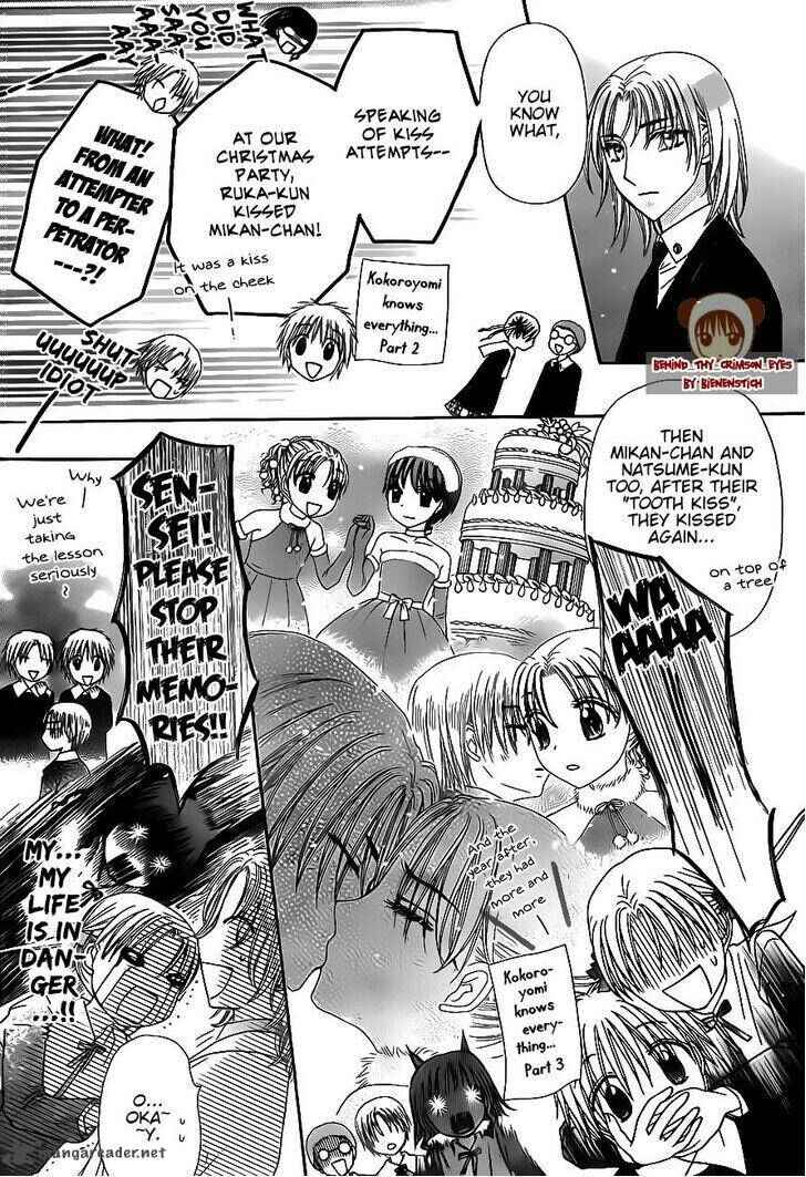 Gakuen Alice Chapter 171 - Page 9