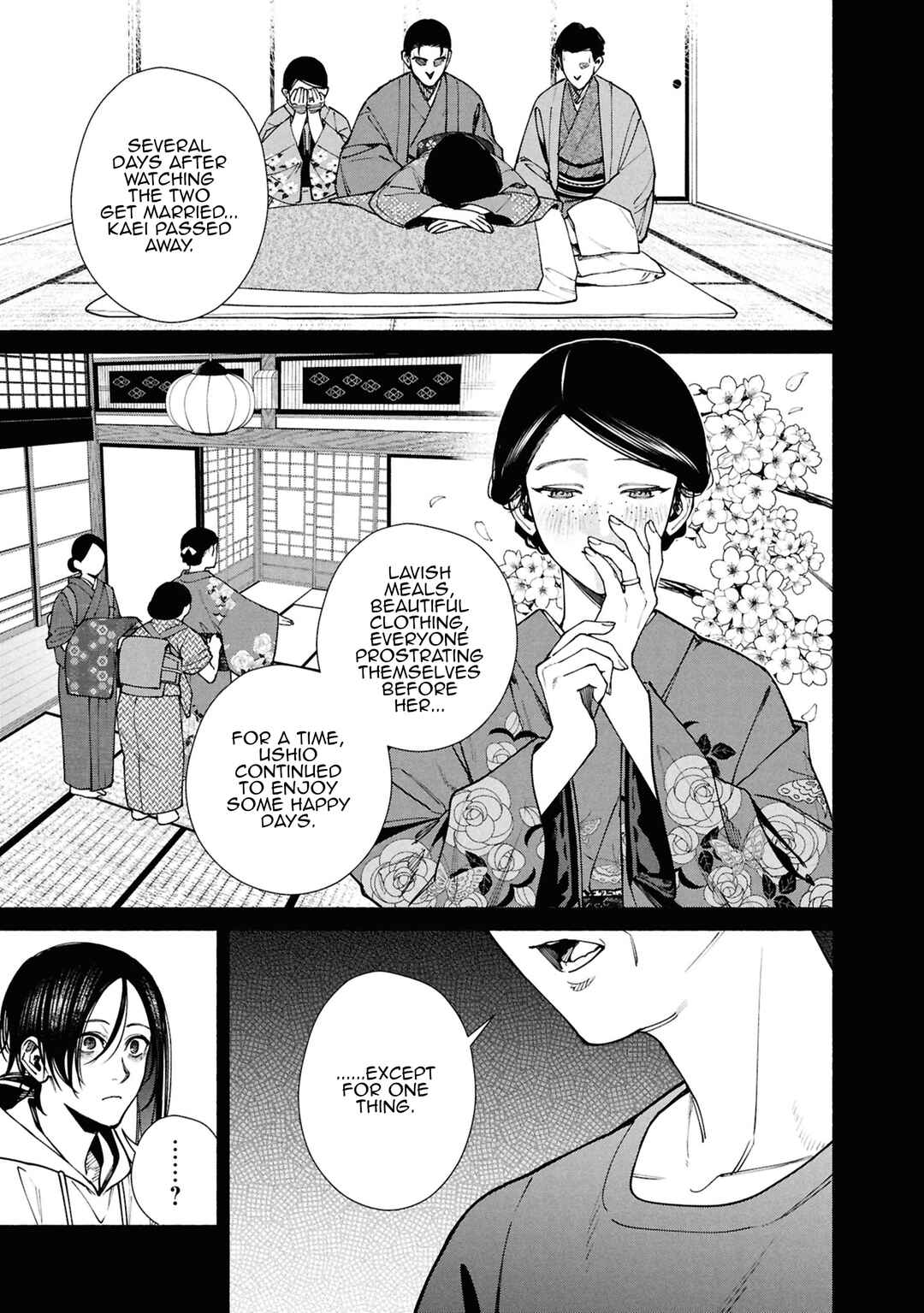 Hen na Ie Chapter 16 - Page 12