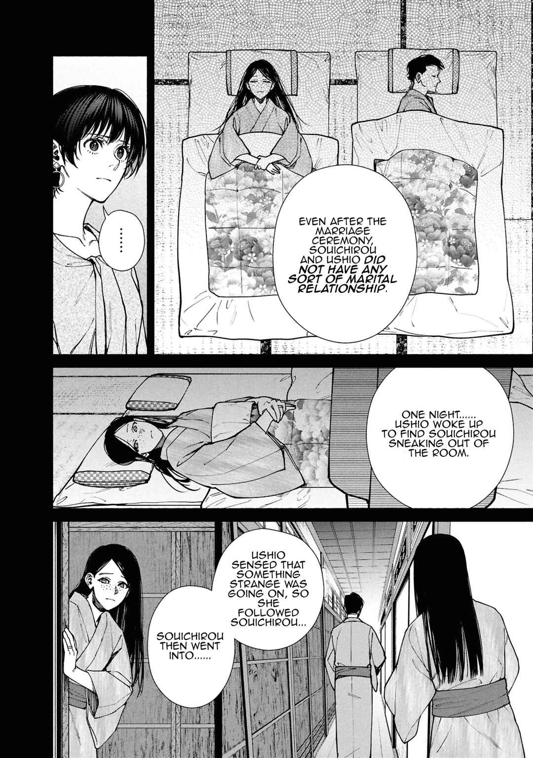 Hen na Ie Chapter 16 - Page 13