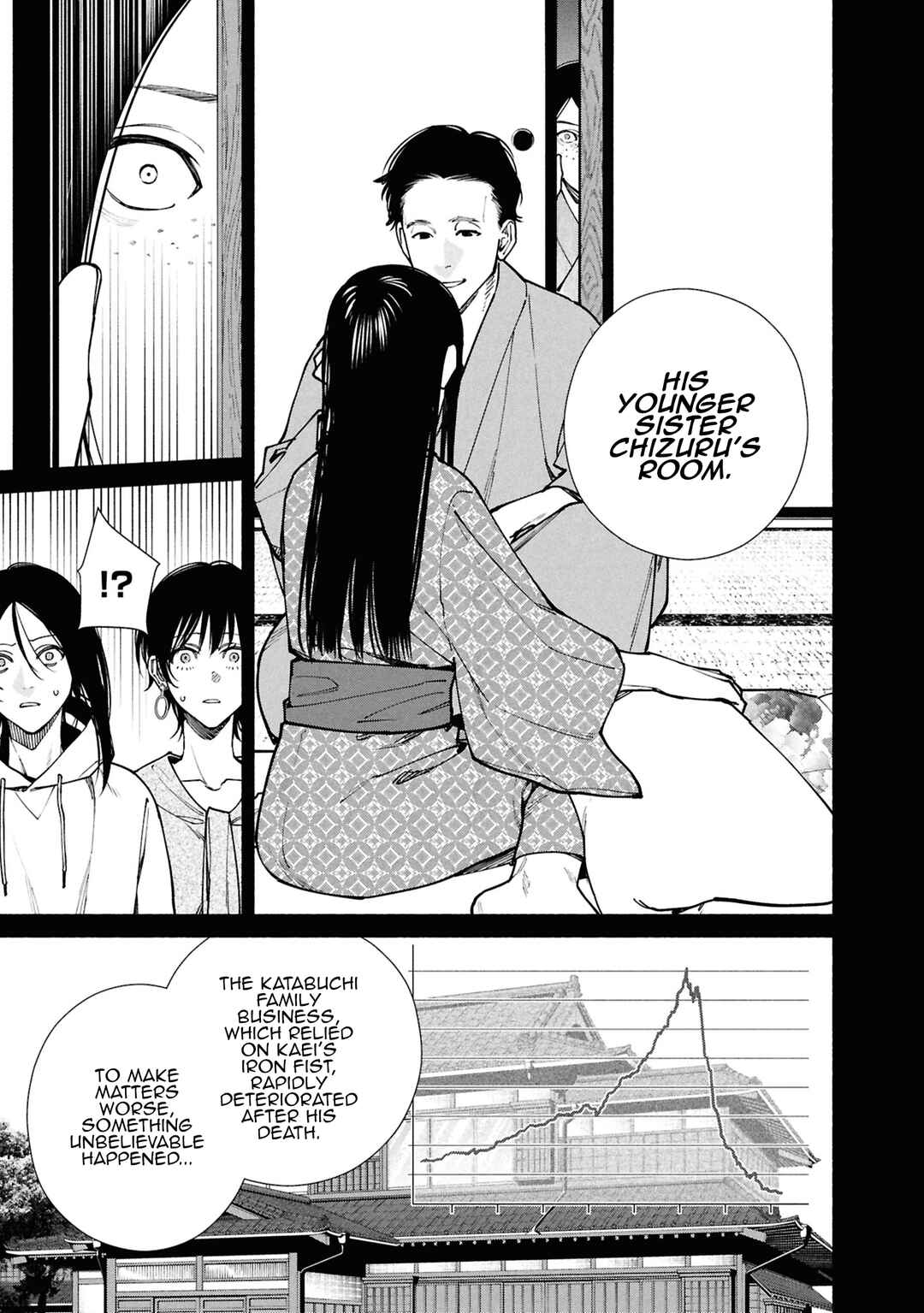 Hen na Ie Chapter 16 - Page 14
