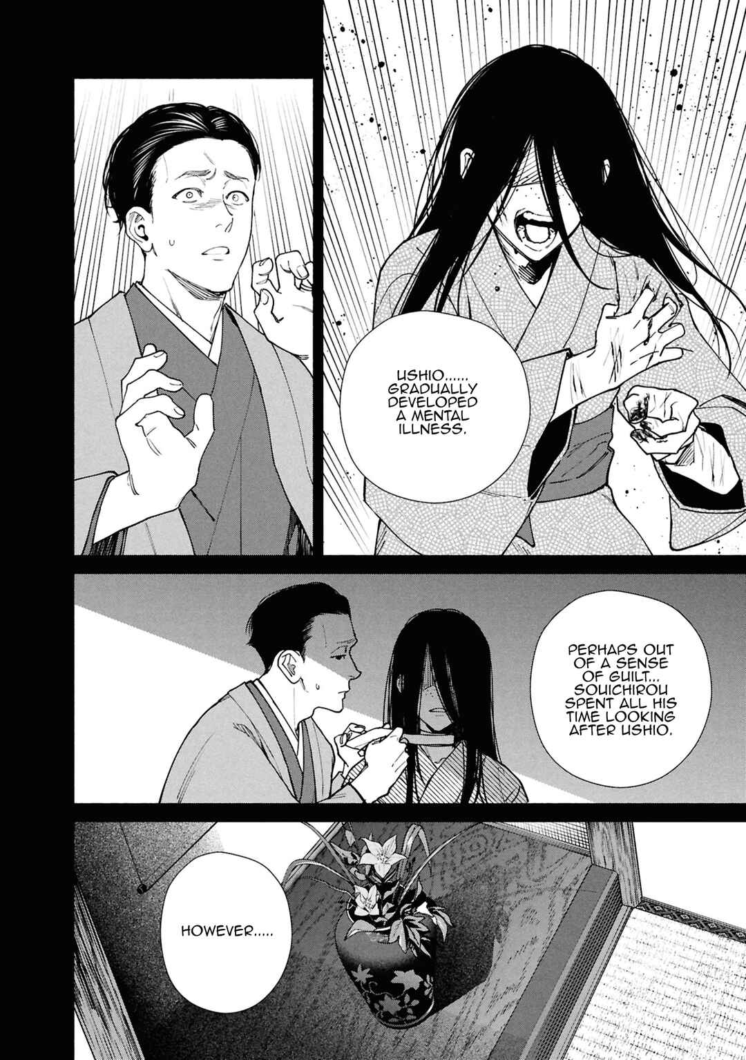 Hen na Ie Chapter 16 - Page 19