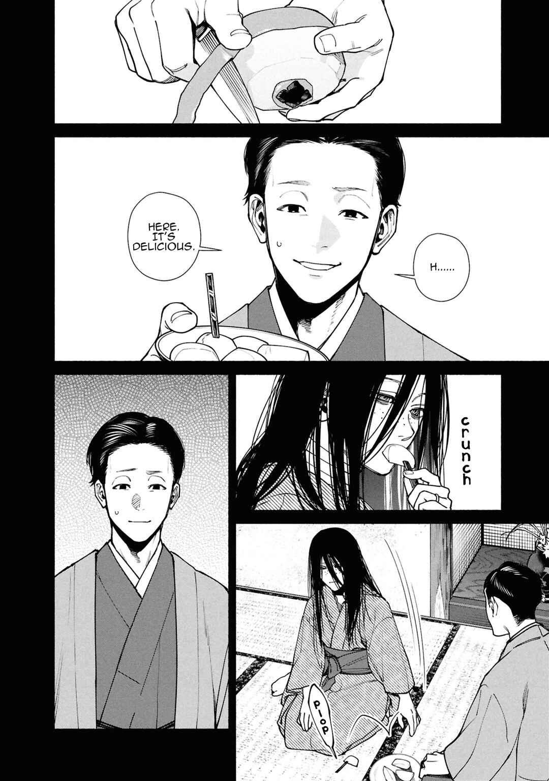 Hen na Ie Chapter 16 - Page 21