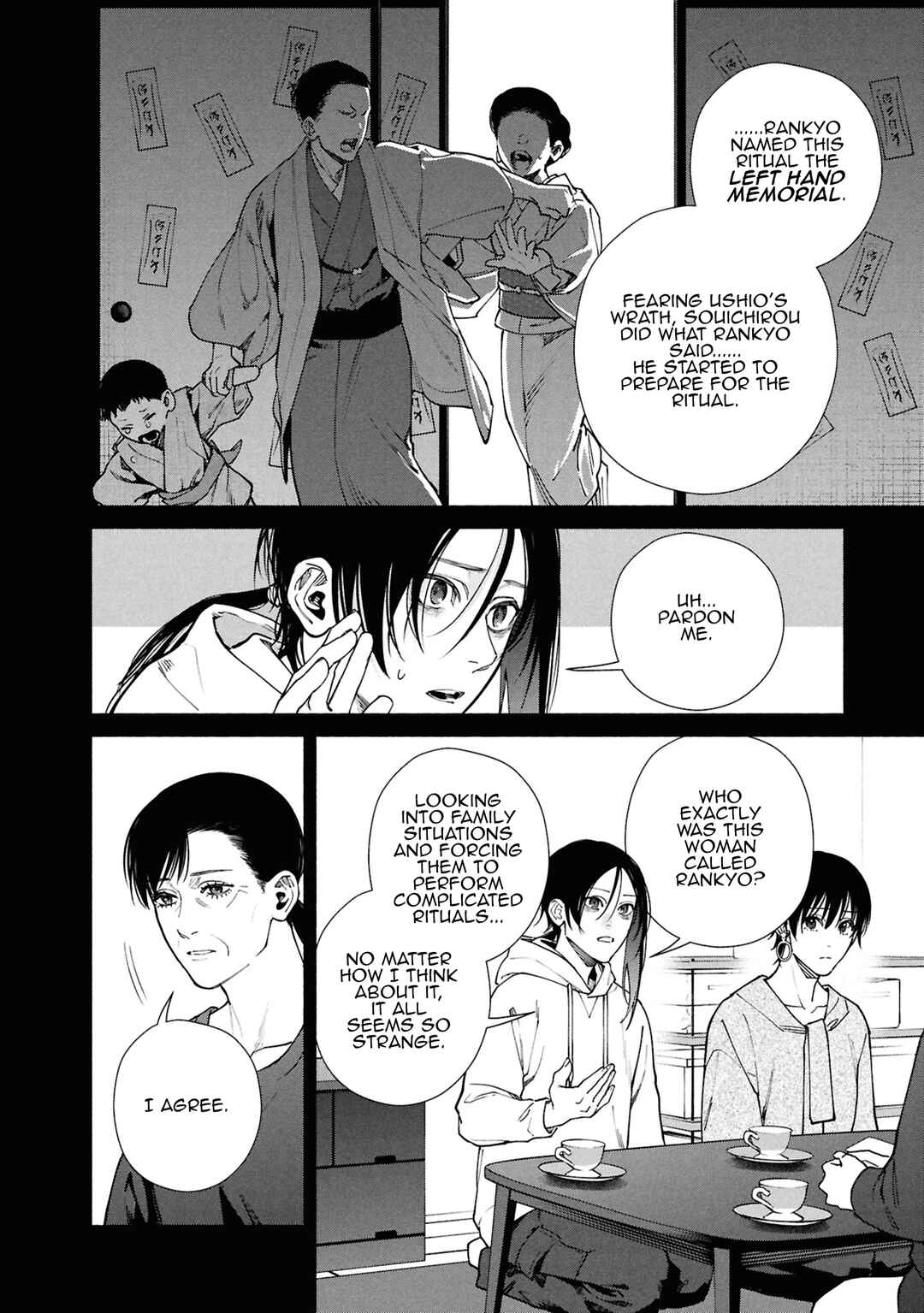 Hen na Ie Chapter 16 - Page 34