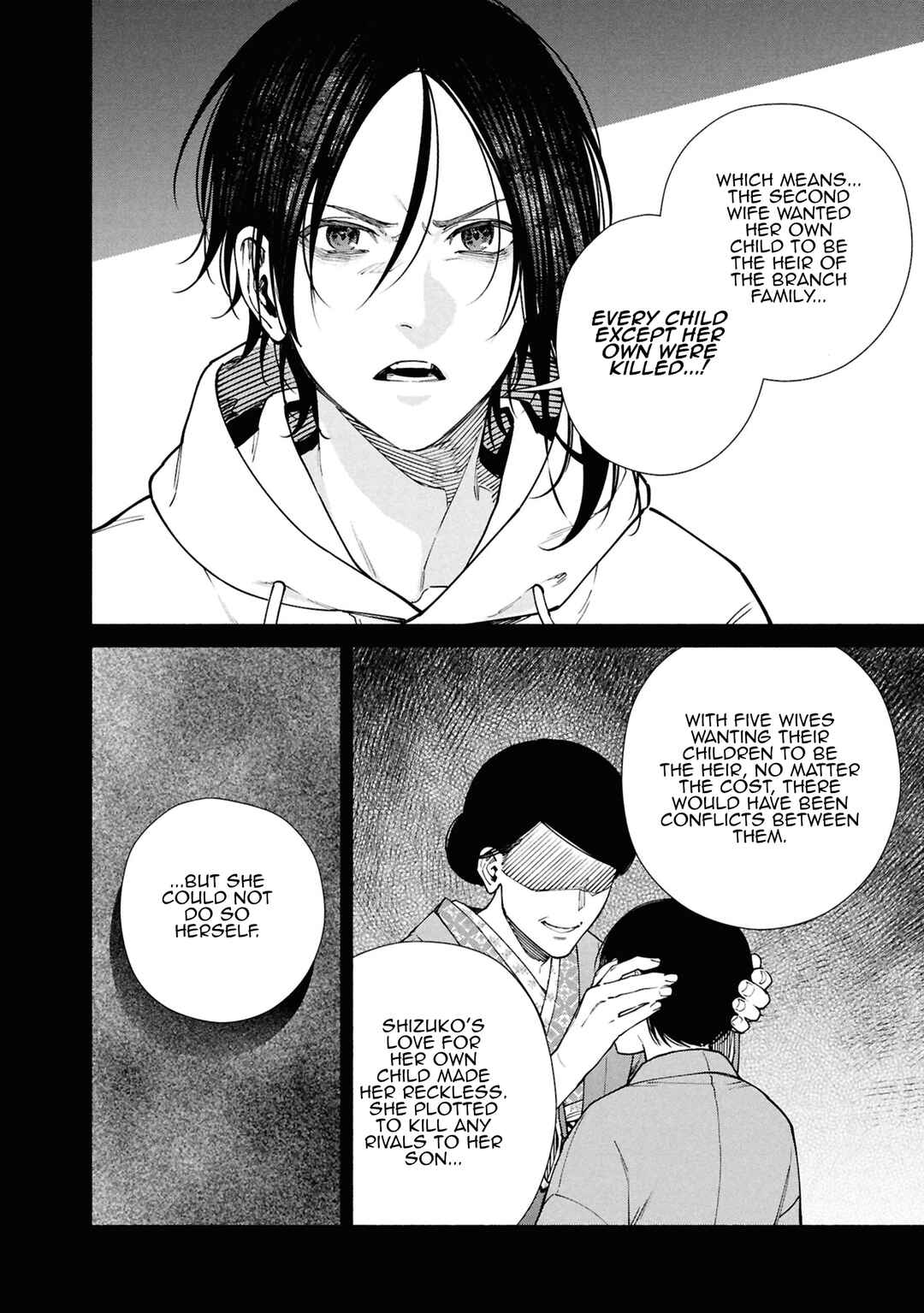 Hen na Ie Chapter 16 - Page 38